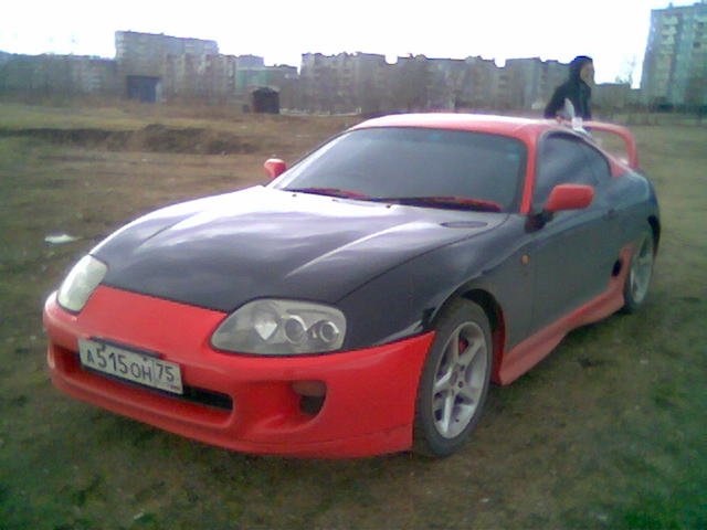 1996 Toyota Supra