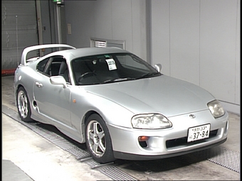 1996 Toyota Supra