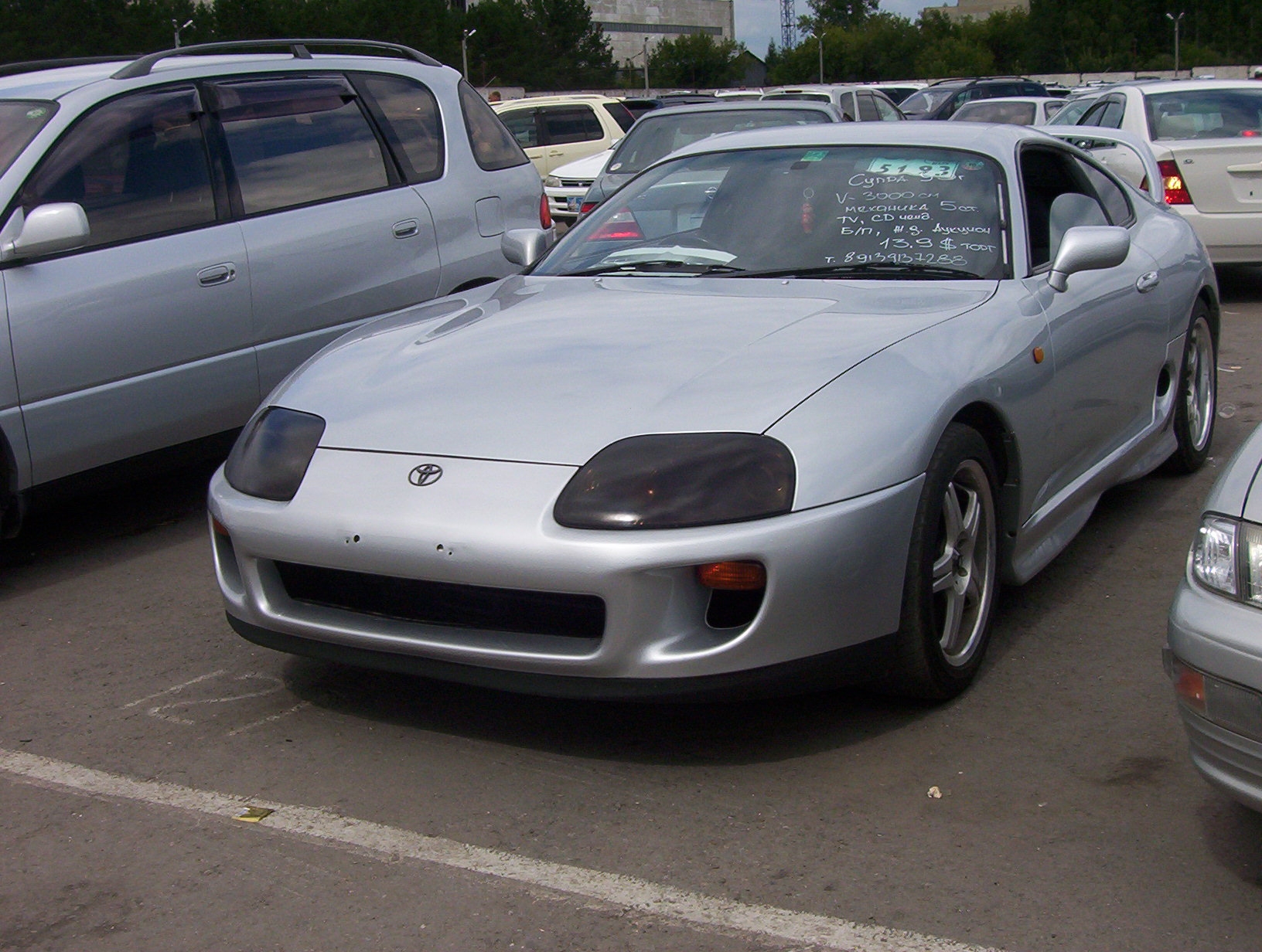 1996 Toyota Supra