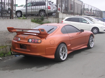 Supra