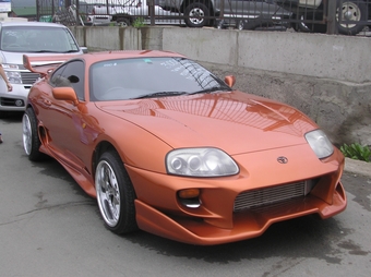 Toyota Supra