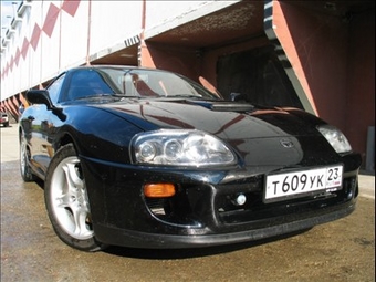 1996 Toyota Supra