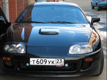 Supra