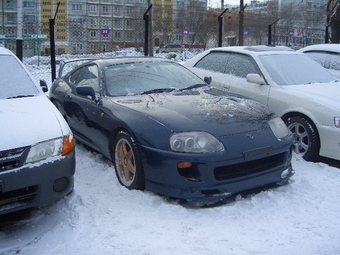 1996 Toyota Supra