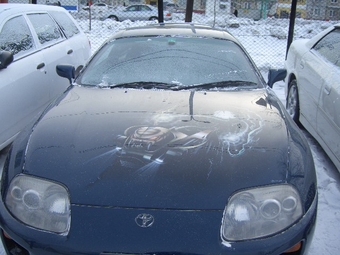 Toyota Supra