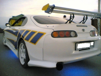 Toyota Supra