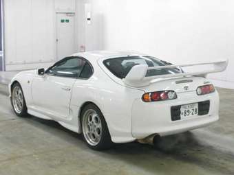 Toyota Supra