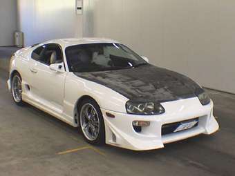 Toyota Supra