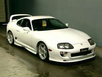 1996 Supra