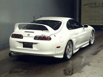 Toyota Supra