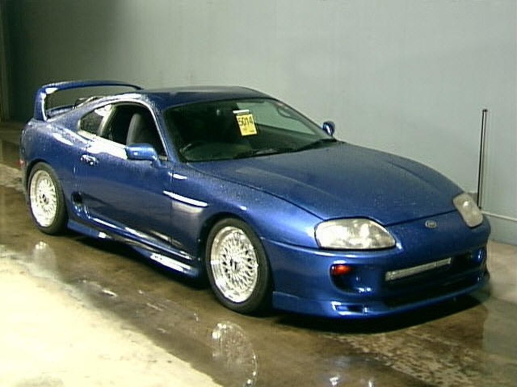 1996 Toyota Supra