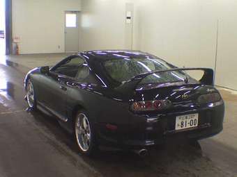 Toyota Supra