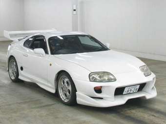 Toyota Supra