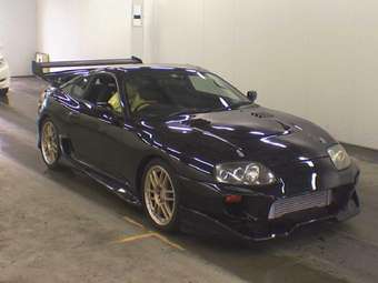 1996 Toyota Supra