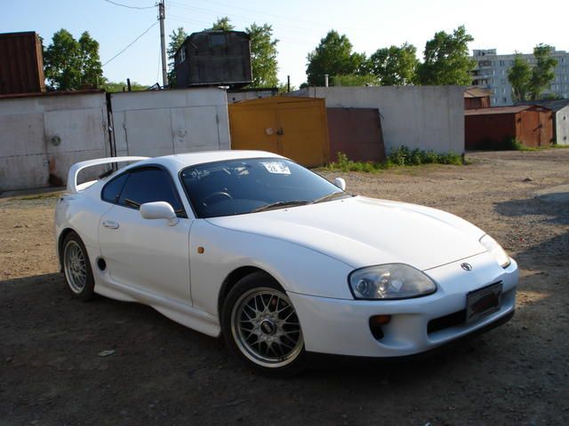 1996 Toyota Supra