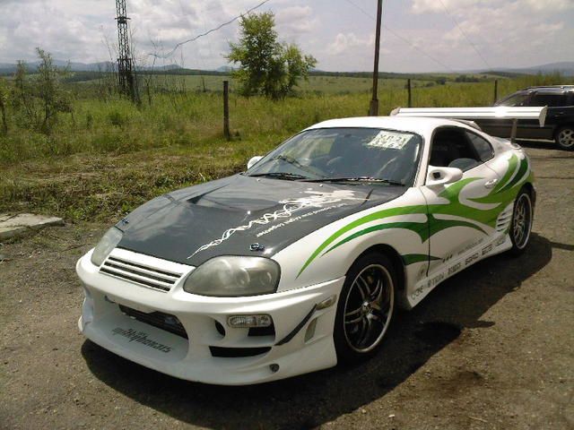 1996 Toyota Supra