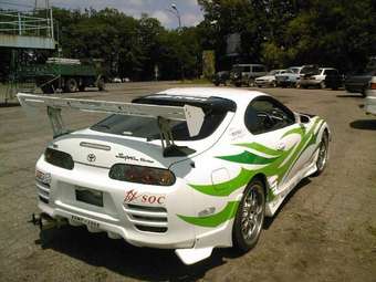 Toyota Supra