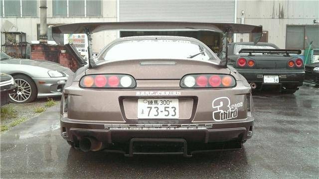 1996 Toyota Supra