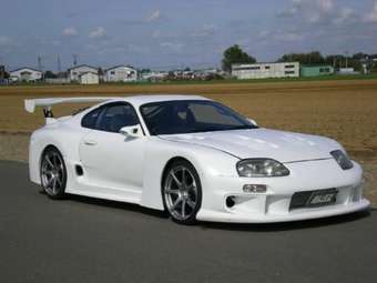 1996 Toyota Supra