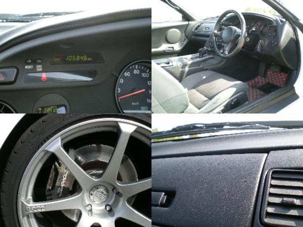 1996 Toyota Supra