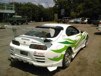 Toyota Supra