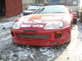 1996 Toyota Supra