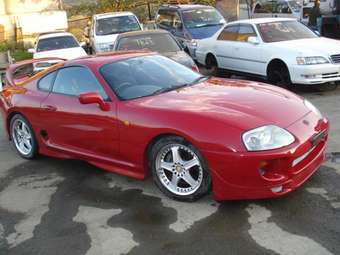 Supra