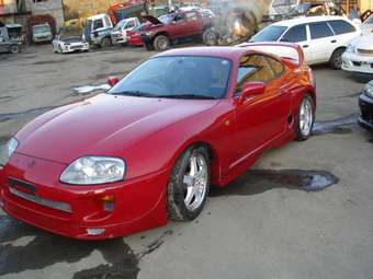 1996 Supra