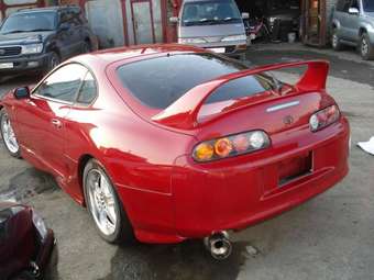 Toyota Supra