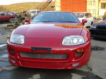 Toyota Supra