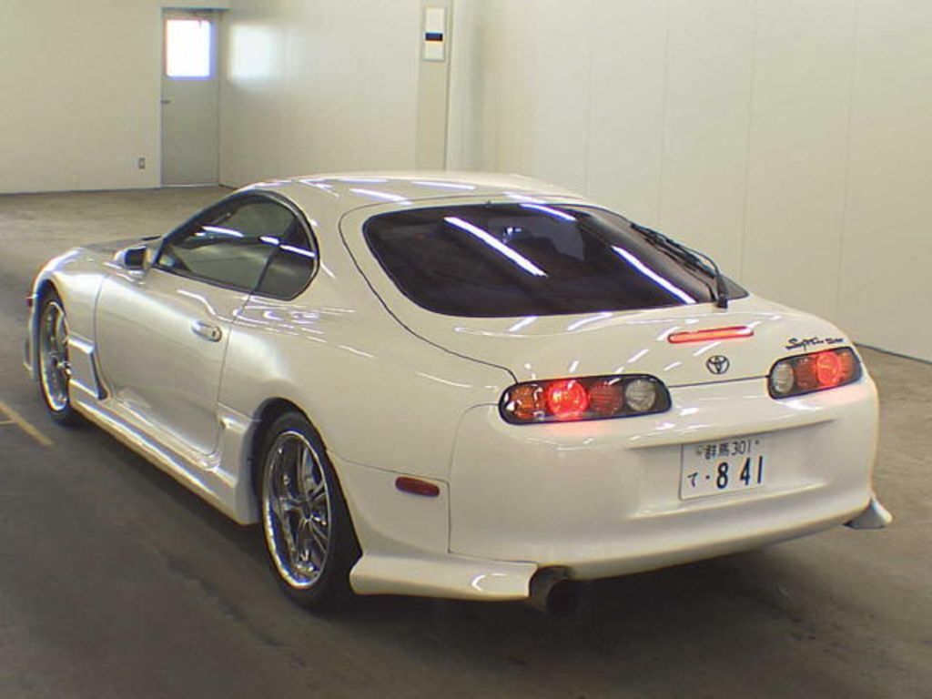 1996 Toyota Supra