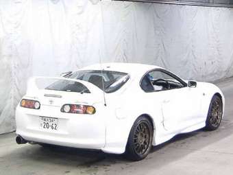 Toyota Supra