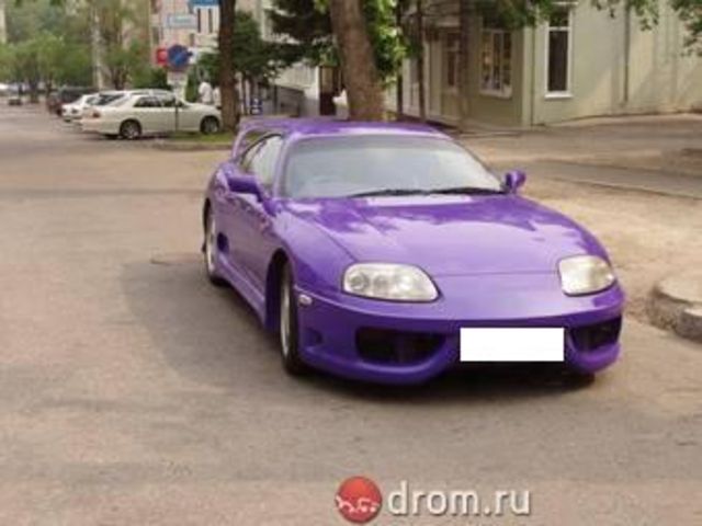 1996 Toyota Supra