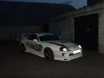 1996 Toyota Supra