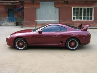 1996 Toyota Supra Pictures