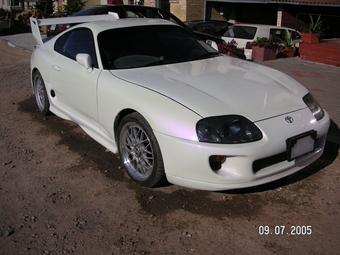 1997 Toyota Supra