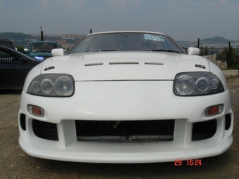 1997 Toyota Supra