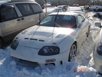 1997 Toyota Supra