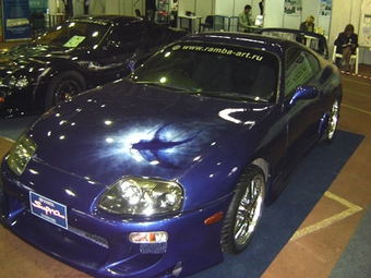 1997 Toyota Supra