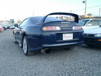 1997 Toyota Supra