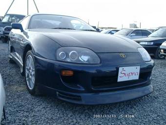 1997 Supra