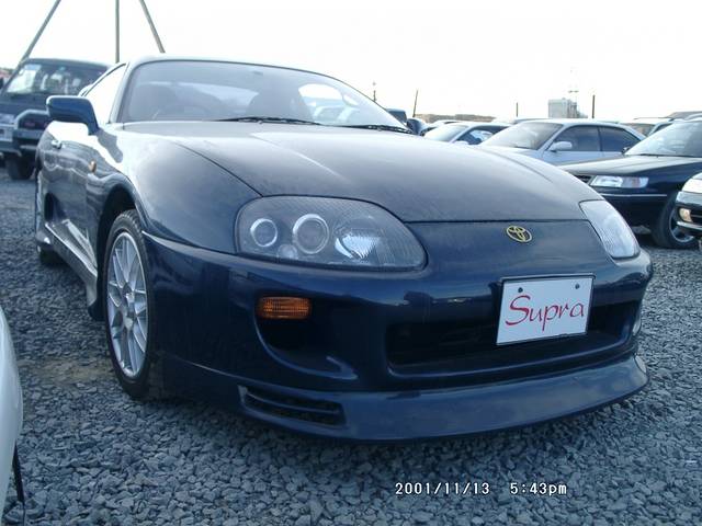 1997 Toyota Supra