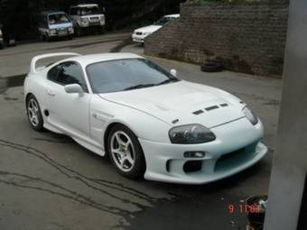 1997 Toyota Supra