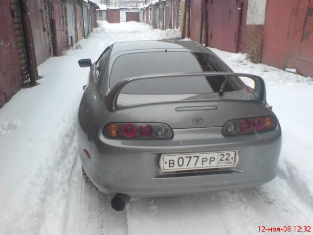 1997 Toyota Supra