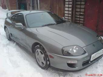 Toyota Supra