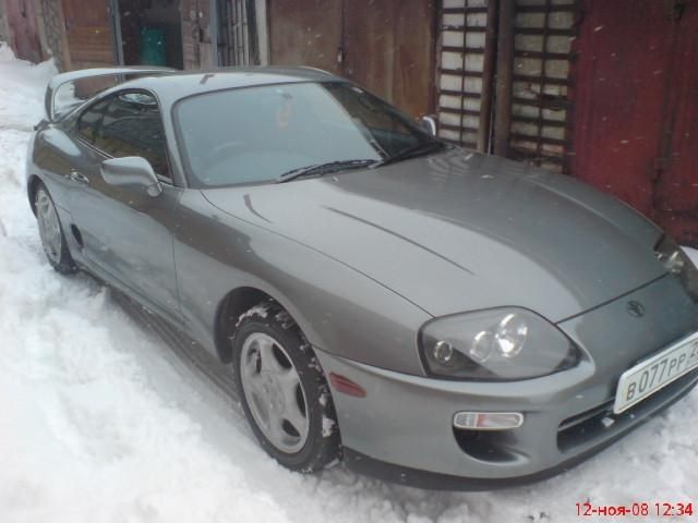 1997 Toyota Supra