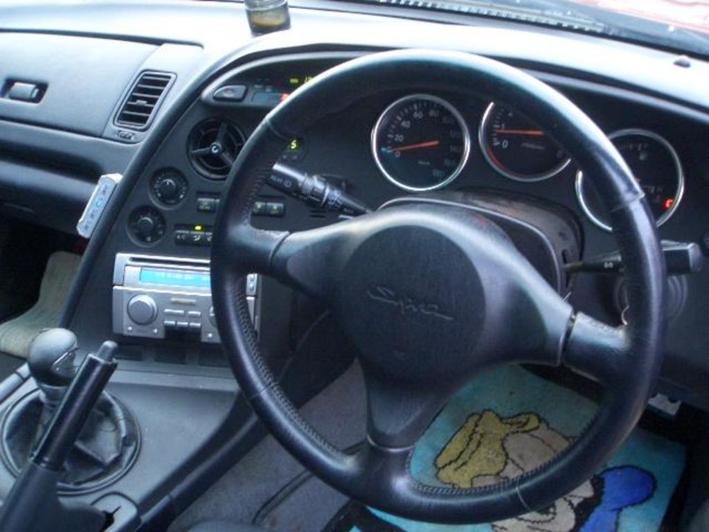 1997 Toyota Supra