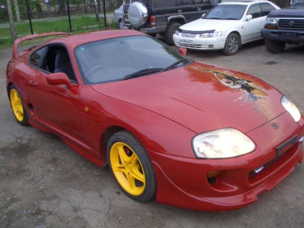 1997 Toyota Supra