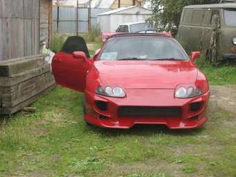 1997 Toyota Supra