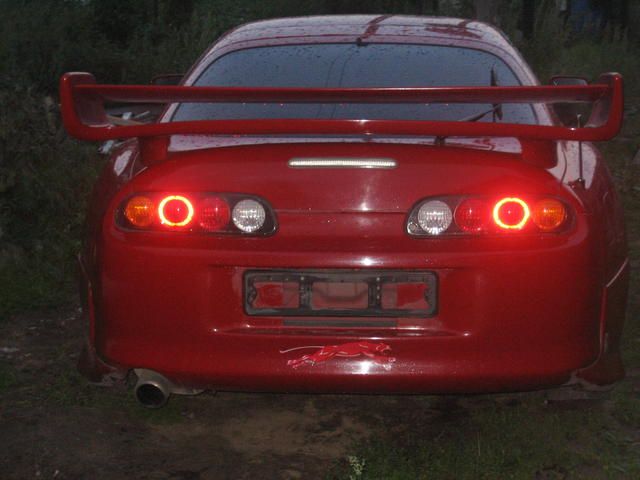 1997 Toyota Supra